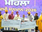 Women who run homes must now run country, says CM Bhagwant Singh Mann, calls for greater role in politics while felicitating women entrepreneurs