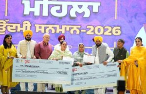 Women who run homes must now run country, says CM Bhagwant Singh Mann, calls for greater role in politics while felicitating women entrepreneurs
