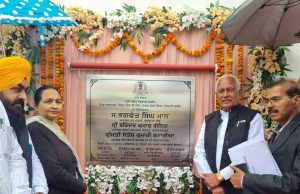 Kandi No Longer Left Behind: Bhagwant Mann Govt Takes Canal Water to Previously Unreachable Heights