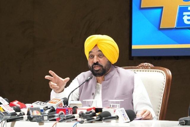 Cm bhagwant mann