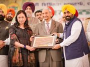 ‘AI Kranti’ under Bhagwant Mann Govt to boost farmers’ income & secure Punjab’s future