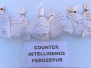 cross-border-smuggling-attempt-foiled-in-fazilka-6-5kg-heroin-recovered