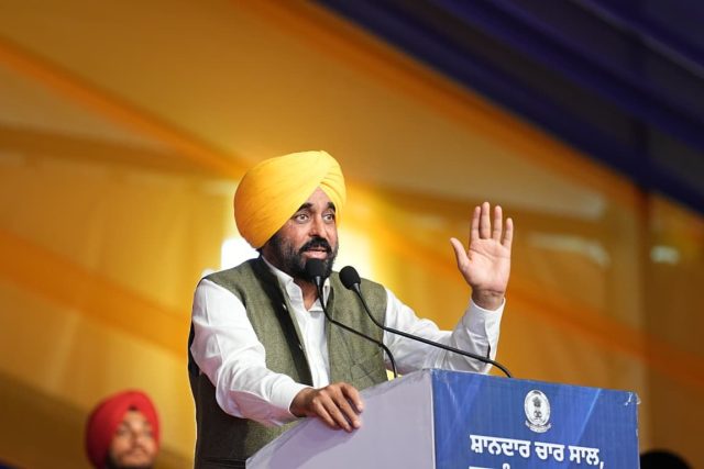 Cm mann in dharamkot Cm mann in dharamkot