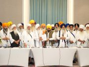 AAP Govt to amend anti-sacrilege law with strictest punishments in special Vidhan Sabha session on April 13