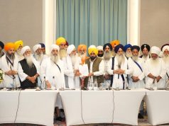 AAP Govt to amend anti-sacrilege law with strictest punishments in special Vidhan Sabha session on April 13