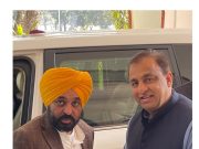 CM’s Sports Initiative Backed by Hockey Legends & Star Players; Punjab Set to Become Sports Hub