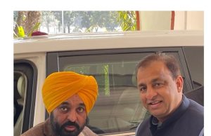 CM’s Sports Initiative Backed by Hockey Legends & Star Players; Punjab Set to Become Sports Hub