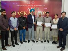 Bhagwant Mann Govt pushes Punjab classrooms into future as AI hackathon trains over 1,000 govt school students in cutting edge technology