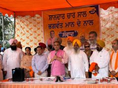 Punjab marching towards No. 1 state of India- Cabinet Minister Sanjeev Arora