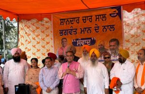 Punjab marching towards No. 1 state of India- Cabinet Minister Sanjeev Arora