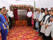 Barinder Kumar Goyal Lays Foundation Stone for New Building of Government Senior Secondary School
