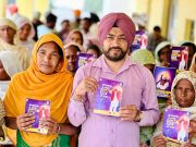 AAP’s ‘Shandaar 4 Saal, Bhagwant Mann de Naal’ campaign sees Ministers & MLAs take Bhagwant Mann Govt’s work to every household across Punjab