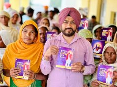 AAP’s ‘Shandaar 4 Saal, Bhagwant Mann de Naal’ campaign sees Ministers & MLAs take Bhagwant Mann Govt’s work to every household across Punjab