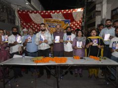 Punjab Government fulfilled every promise made to the people of the state: Mohinder Bhagat