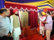 ‘Sehat Kranti’ sweeps Punjab as Arvind Kejriwal & CM Bhagwant Singh Mann dedicate 109 Aam Aadmi Clinics to people