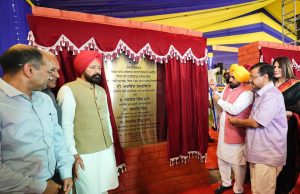 ‘Sehat Kranti’ sweeps Punjab as Arvind Kejriwal & CM Bhagwant Singh Mann dedicate 109 Aam Aadmi Clinics to people