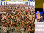 North India’s first Glass Bridge to be built over Nangal Lake: CM Bhagwant Singh Mann