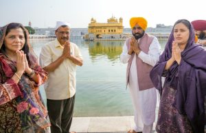 Arvind Kejriwal pays obeisance at Sri Sachkhand Sri Harmandir Sahib with CM Bhagwant Singh Mann after court proves him ‘Kattar Imaandar’