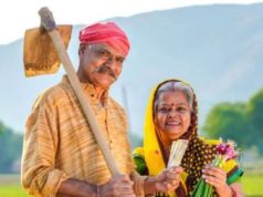 PM Narendra Modi to Release 22nd Instalment of PM-KISAN on 13th March PM KIsan Yojana Instalment