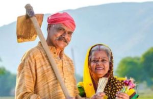 PM Narendra Modi to Release 22nd Instalment of PM-KISAN on 13th March PM KIsan Yojana Instalment