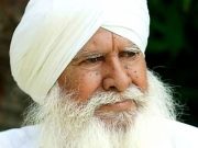 Punjab Vidhan Sabha Speaker Kultar Singh Sandhwan condoles demise of Raja Singh Oberoi founder of Indian television brand Texla