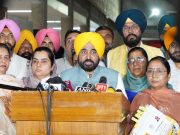 Women to receive ₹1,000 per month under ‘Mukh Mantri Mawaan Dhian Satkar Yojna’; Women from SC communities to get ₹1,500: CM Bhagwant Singh Mann