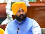 Punjab Budget 2026–27: Investing in Minds to Shape Future, Says Harjot Bains