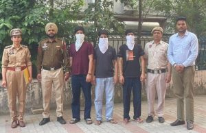 Cyber Fraud Racket Targeting Women to Extort Money Busted in Punjab; Three Held With ₹3.49 Lakh, $500