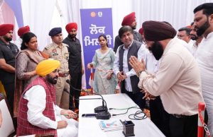 We’ve fulfilled every promise made to people of Punjab & remain committed to fulfilling every assurance in future as well: CM Bhagwant Singh Mann