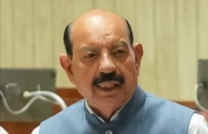 Punjab Budget to Ensure Welfare of Every Section, Holistic Development: Mohinder Bhagat