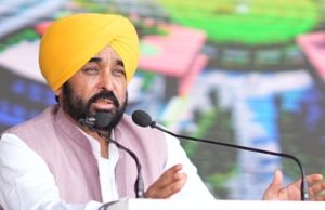CM Mann announces ‘Mukh Mantri Scheme, 30 Dinan Ch Takseem’ for farmers