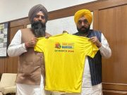 CM Bhagwant Singh Mann launches T-shirt for Shaheed-e-Azam Bhagat Singh National Marathon