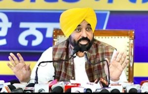 CM bhagwant mann 