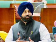 Punjab Vidhan Sabha unanimously passes Sri Guru Tegh Bahadur World Class University Punjab Bill, 2026