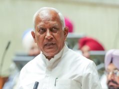 Punjab Vidhan Sabha Passes Crusher Regulation Amendment Bill