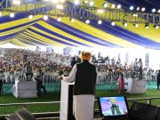 If Shaheed-e-Azam Bhagat Singh had been India’s first Prime Minister, country would have looked very different today: CM Bhagwant Singh Mann