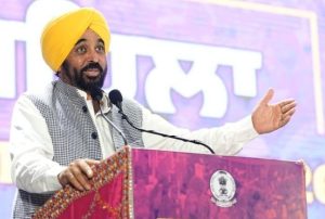 International Woman event mohali 