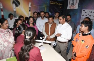 DC and Principal Prem Kumar inaugurate an Ultra-modern Space Lab at School of Eminence, Phillaur