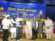 Punjab ranks 2nd nationally in SC scholarship disbursement, nearly 10 lakh students benefited under Bhagwant Mann Govt: Dr Baljit Kaur