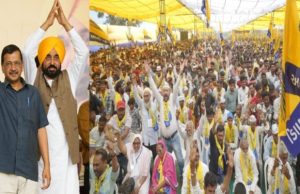 Wave of change is building across Gujarat against BJP’s repression, people are standing firmly with AAP: Arvind Kejriwal