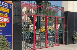 Bomb threat emails trigger search operation at two Jalandhar schools amid exams