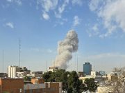 US, Israel launch fresh strikes on Iran; over 200 dead as oil prices surge