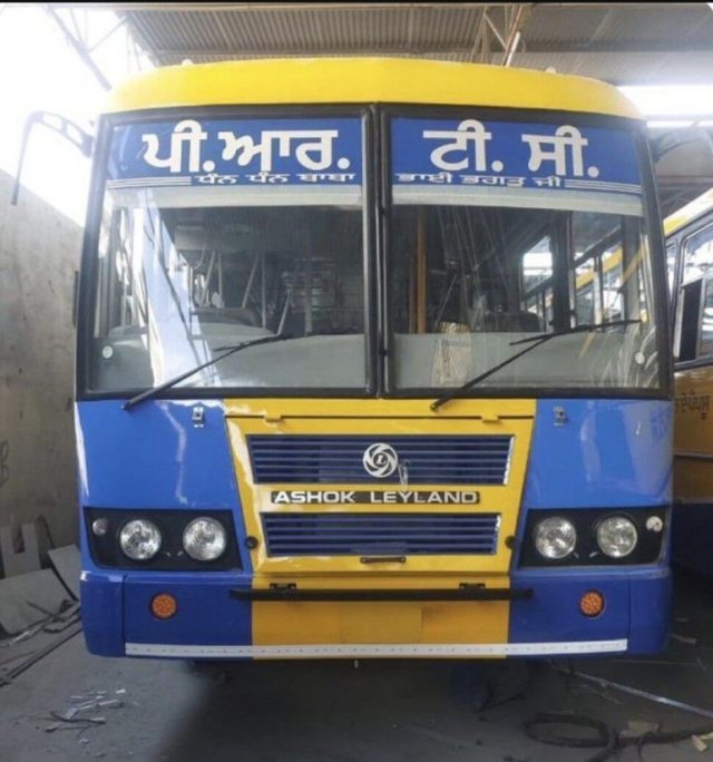 Screenshot_2026_0303_162222