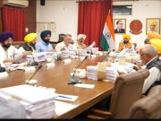 Punjab cabinet approves new industrial policy to boost investment