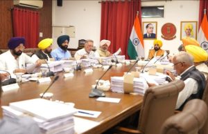 Punjab cabinet approves new industrial policy to boost investment