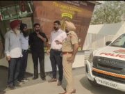 Bomb threat email triggers panic in Ludhiana; 10 schools, railway station put on alert