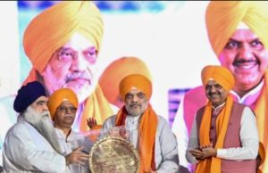 BJP will go solo in 2027 Punjab polls, vows anti-conversion law: Amit Shah