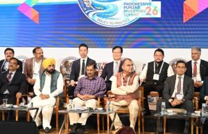 Progressive Punjab Investors Summit enters final day; major MoUs expected