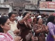 Park Plaza demolition row: BJP leaders get bail after court hearing in Jalandhar