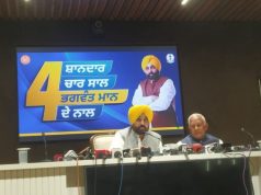 Punjab seeks ₹1.44 lakh crore water dues from Rajasthan, CM Mann writes to state